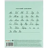 Тетрадь ЛИНИЯ 18л.проз.пласт.обл.plastic cover КЛАССИКА NEW ЗЕЛЕНАЯ,18-1402