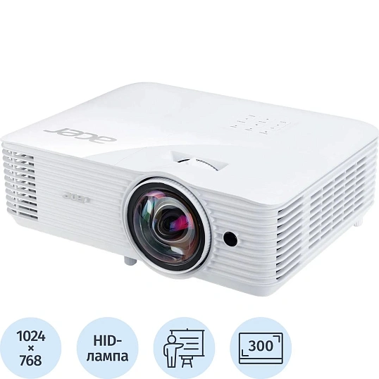 Проектор Acer S1286H, DLP 3D, XGA, 3500lm, 20000:1, HMDI