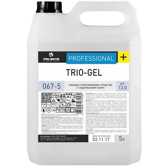 Профхим сантех щел гель с отбел/дез-эфф Pro-Brite/Trio-Gel, 5л