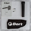 Воздуходув Bort BSS-900-R BORT  (93410815)