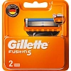 Сменные кассеты для бритья Gillette FUSION  2шт