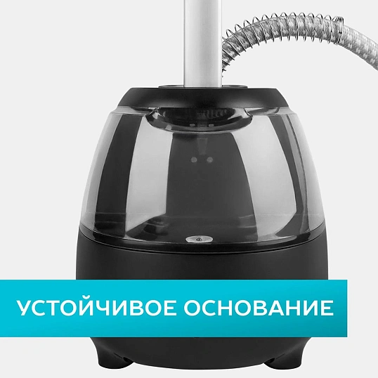 Отпариватель SCARLETT SC-GS130S07, вертикальный, 2000Вт, черный