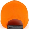 Каскетка защитная СОМЗ RZ FavoriT CAP (Фаворит Кэп) оранжевая арт.95514
