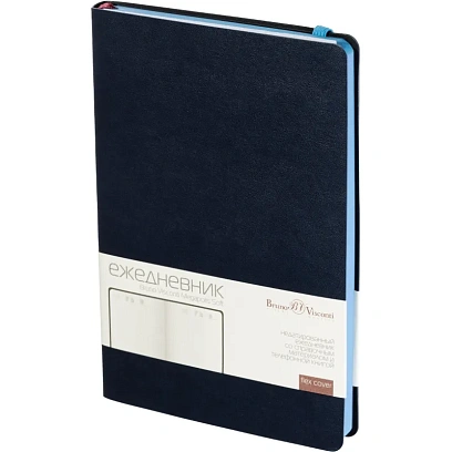 Ежедневник недатированный синий А5  MEGAPOLIS SOFT 3-470/03