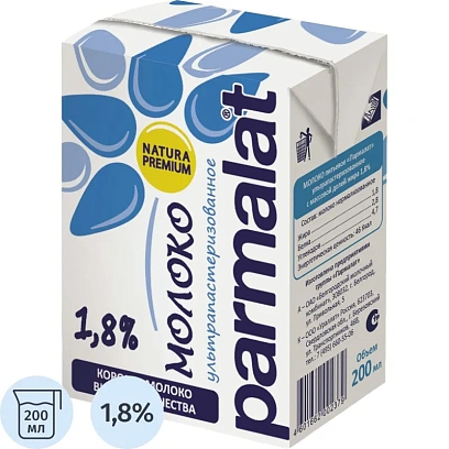 Молоко Parmalat ультрапастеризованное 1,8% 0,2 л