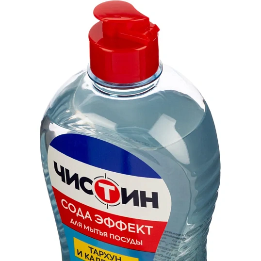 Средство для мытья посуды Чистин Тархун и календула 750мл