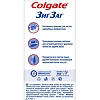 Зубная щетка COLGATE ЗигЗаг средней жесткости