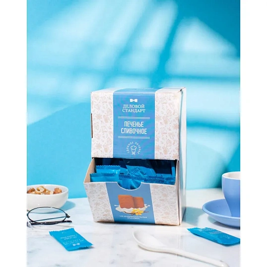 Печенье Деловой стандарт Сливочное (инд.упаковка), 4,5гх100шт/уп