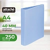 Папка на 2-х кольцах Attache Selection Breeze, А4, 700мкм, кор 27мм,рашпиль