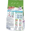 Порошок стиральный Sorti Арома Магнолия Автомат 6кг