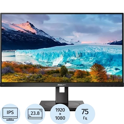 Монитор Philips 242S1AE 23.8 FHD/IPS/75Гц/HAS Piv/VGA/DP/DVI/HDMI/черн