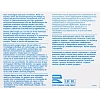 Игла инъекционная 27G (0,4х12мм) Luer Lock KD-Fine 100шт/уп