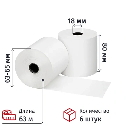 Ролики для касс Комус 80х80х18 (63м) из т/б 6шт/уп., 9уп/кор   