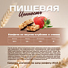 Конфеты мультизлаковые LIK ас в глазур(клуб/слив, шок/манг, бан/кориц),250г