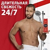 Гель для душа OLD SPICE гель д/душа+шампунь 3в1 Captain 400мл