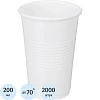 Стакан одноразовый 200мл белый, ПП, А25, 2000шт/кор