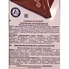 Сливки Parmalat Chef питьевые 11% 1кг