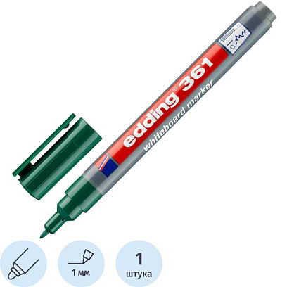 Маркер для белых досок EDDING 361/4, 1 мм, зеленый