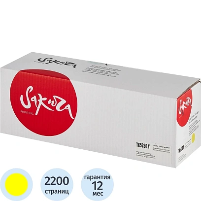Картридж лазерный  Sakura TK-5230Y для Kyocera ECOSYS P5021