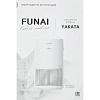 Очиститель воздуха FUNAI HAP-Y300S01W, Wi-Fi, белый