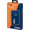 Внешний аккумулятор BigTech (BT-PB-20-DB-13) 20000 mAh темно-синий