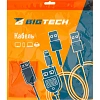 Кабель Bigtech (OAVDC13) HDMI 4K 2.0 M/M, 3м, чер