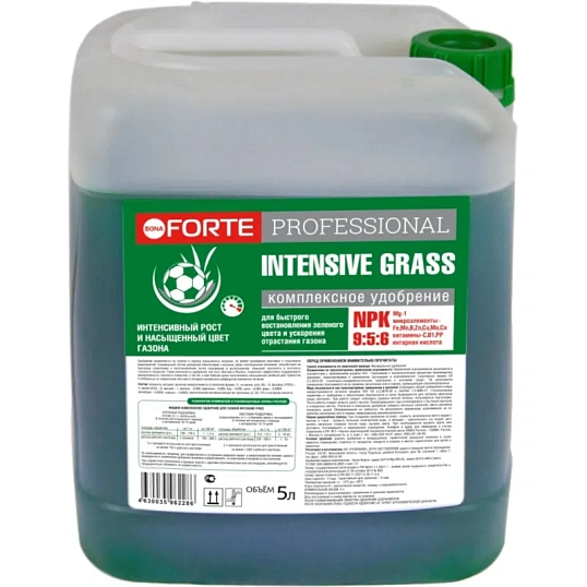 Удобрение жидкое Bona Forte Professional INTENSIVE GRASS, 5000мл,BF21170152