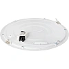 Светильник светодиодный встр кругл RLP 24Вт 230В 4000К бел IP40 IN HOME