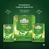 Чай Ahmad Green Tea, 25 пак/упак
