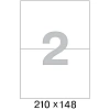 Этикетки самоклеящиеся  Premium 210х148мм 2шт/л А4 (100л/уп)
