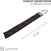 Набор шампуров 6шт угловых 6х500мм, в чехле СОКОЛ, 62-0013