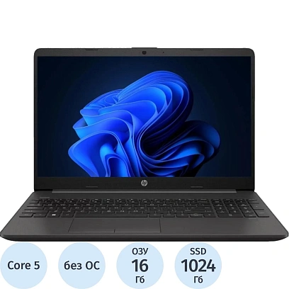 Ноутбук HP 250R G9(C68Z0AT)Core 5 120U/16Gb/1Tb SSD/15.6/noOS