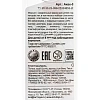 Краски акварельные Классика 6цв, б/к в пластик.уп.с крышкой Аквк-005 набор