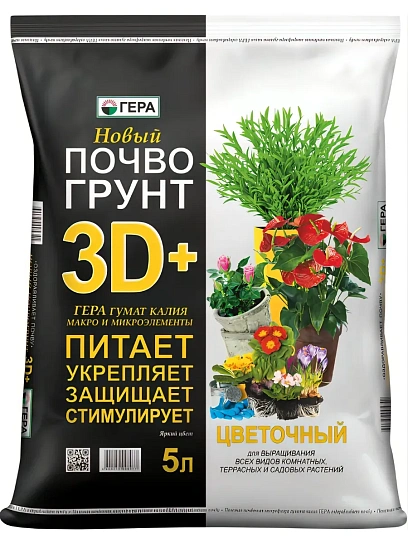 Почвогрунт Био 3D+ Цветочный 5л, 0620