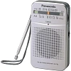 Радиоприемник Panasonic RF-P50DEG-S