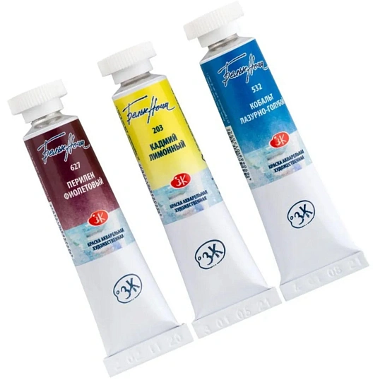 Краски акварельные Белые Ночи Ботаника 10мл х3 тубы/наб коррекс 191351922