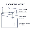 Постельное белье 2сп Поплин гл/кр (нав.50х70-2шт), Лавровый лист,299944