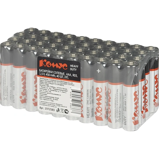 Батарейка Комус AAA/R03 S40 уп/40шт