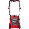 Газонокосилка аккумуляторная MTX CLM-320, бесщеточн., Li-Ion, 20 В  (58901)