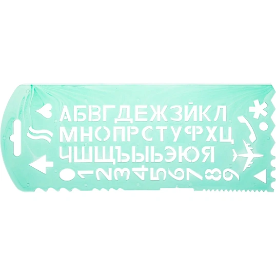 Трафарет букв и цифр с 13 символами 'ТТ31