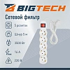 Сетевой фильтр BigTech ST516-5-W(5р/5м/16А/3,5кВт/3х1 мм2/белый)