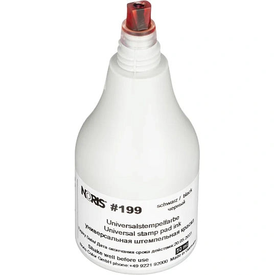 Краска штемпельная универс. 199Сч пласт,камень,резина,фольга чёрн 50мл Герм