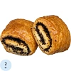 Печенье сдобное Bakery Story Улитка с маком, 2кг/уп