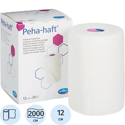 Бинт самофикс эласт 20мх12см PEHA-HAFT 300018