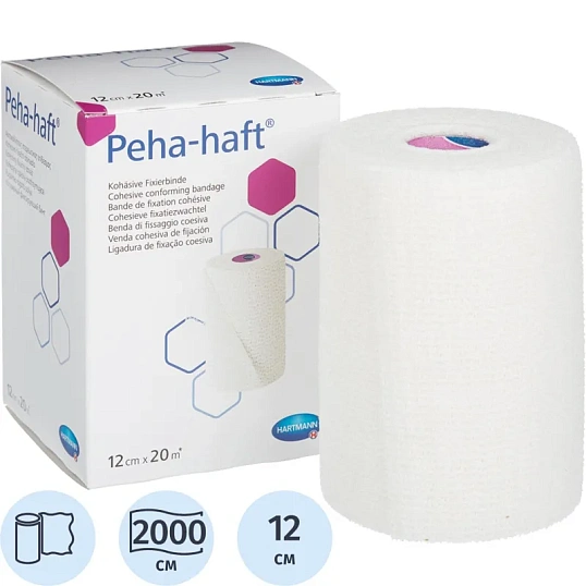 Бинт самофикс эласт 20мх12см PEHA-HAFT 300018