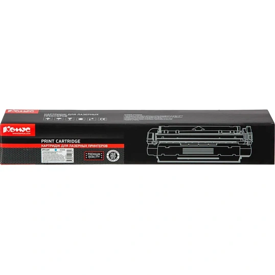 Тонер-картридж Комус 842096 гол. для Ricoh MP C306/307/406