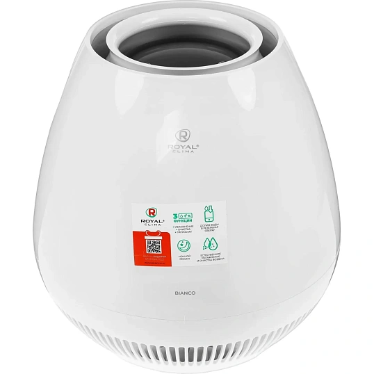Очиститель воздуха (мойка) ROYAL CLIMA  RAW-B350/4.2E-WT