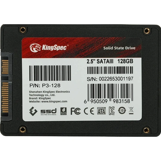 SSD накопитель Kingspec SATA-III 128GB P3-128 2.5
