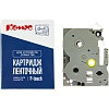 Картридж Комус TZE-525(Brother TZE-525 белый на синем ,9мм/8м)