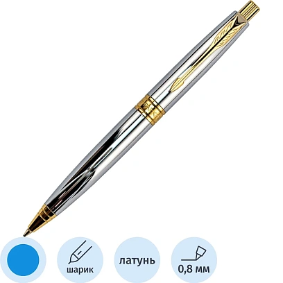 Ручка шариковая Parker Aster shiny chrome GT 1,0мм,кнопочн,синяя,9000019826